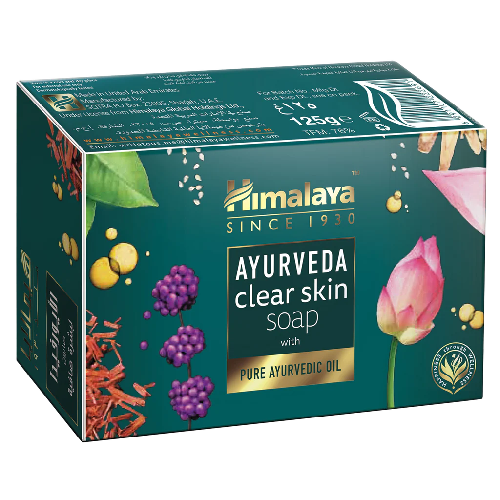 HIMALAYA AYURVEDA CLEAR SKIN SOAP