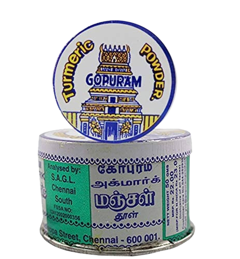 GOPURAM TURMERIC POWDER
