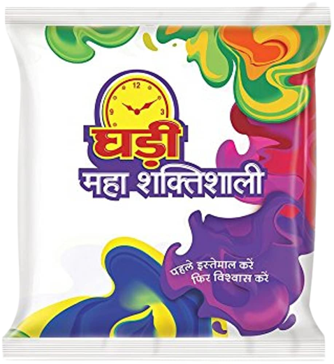 GHADI POWDER