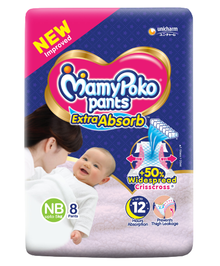 MAMYPOKO PANTS NEW BORN