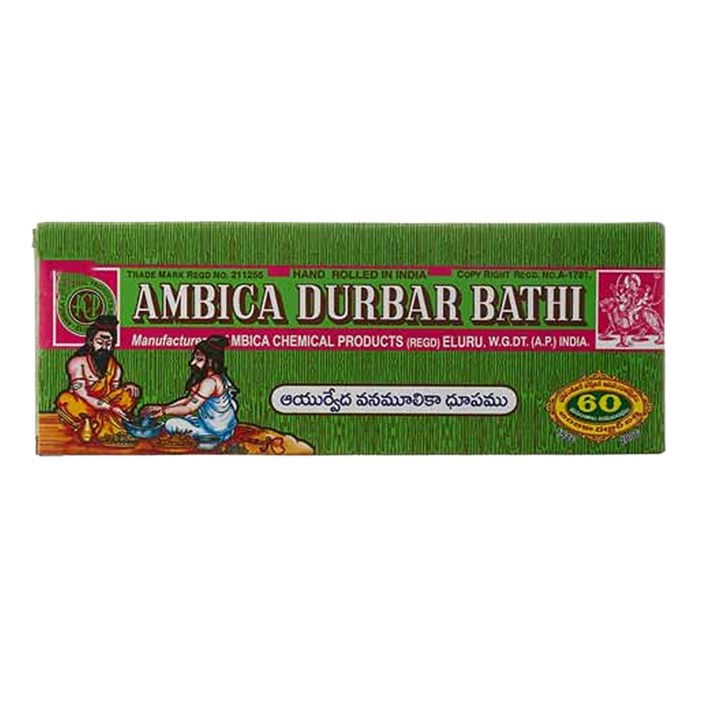 AMBICA DURBAR BATHI