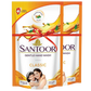 SANTOOR CLASSIC HANDWASH